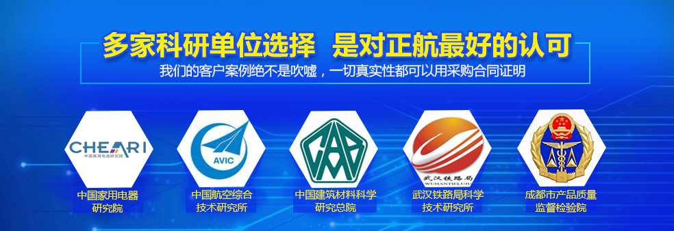 鐵路設(shè)計""